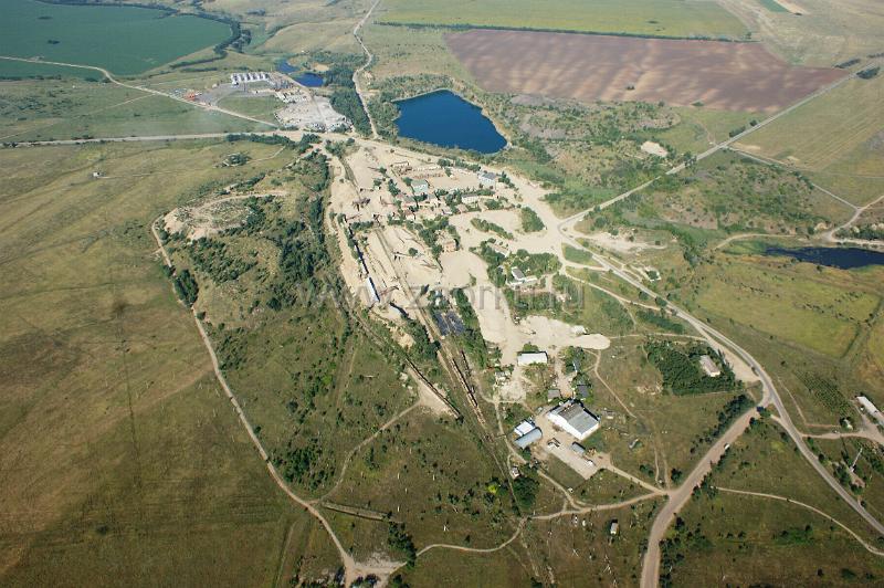 Репнянское карьероупраление