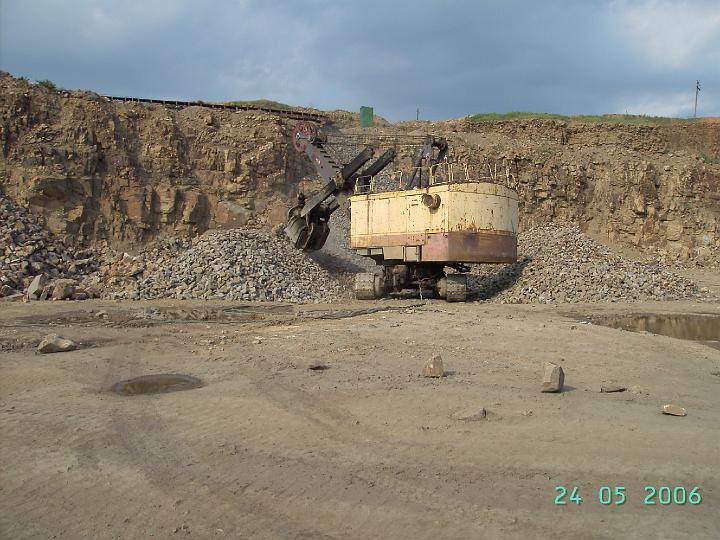 Карьер. ЭКГ-5