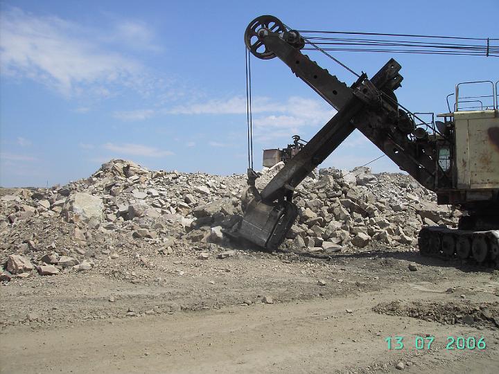 Погрузка. ЭКГ-5