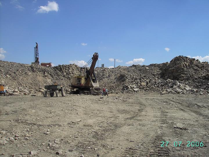 Карьер. ЭКГ-5