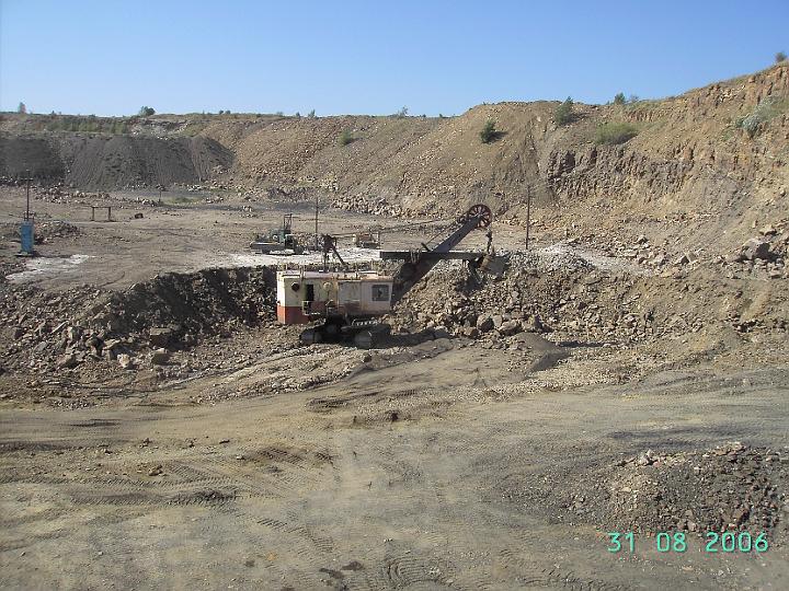 Карьер. ЭКГ-5