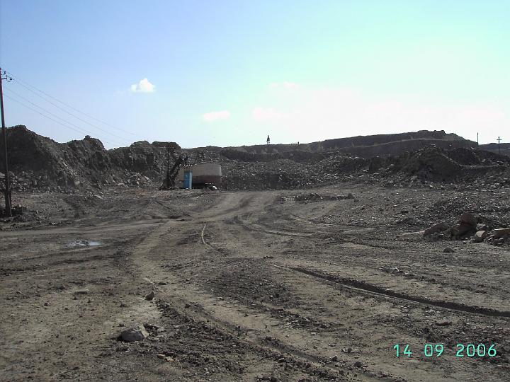 Карьер. ЭКГ-5.