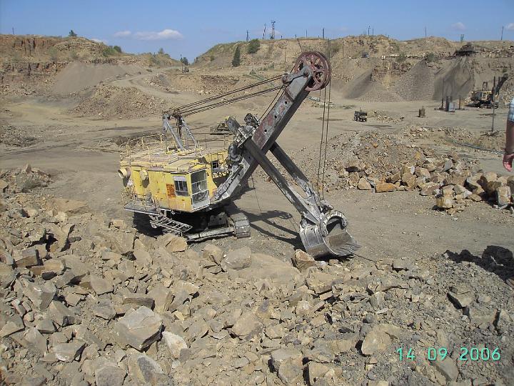 Карьер. ЭКГ-5.