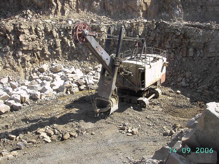 Карьер. ЭКГ-5.