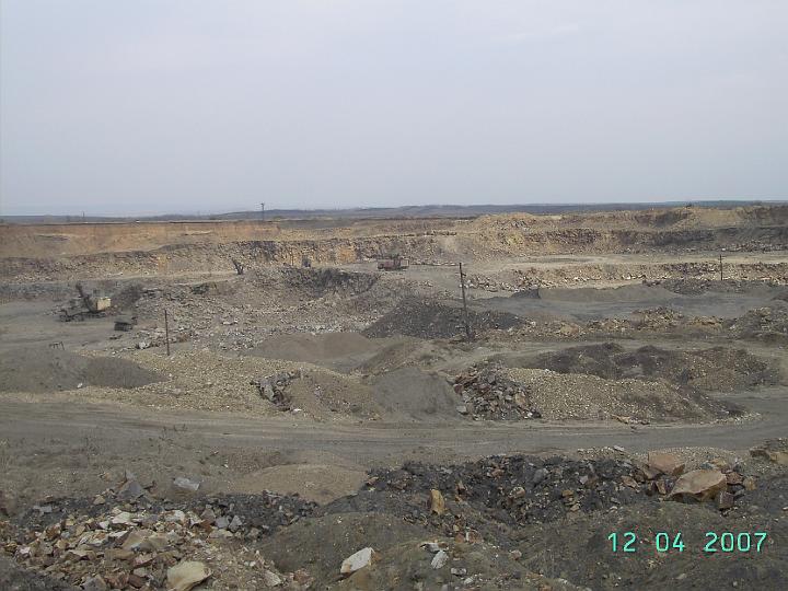 Карьер.