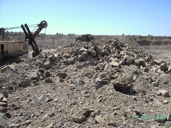 Карьер. ЭКГ-5