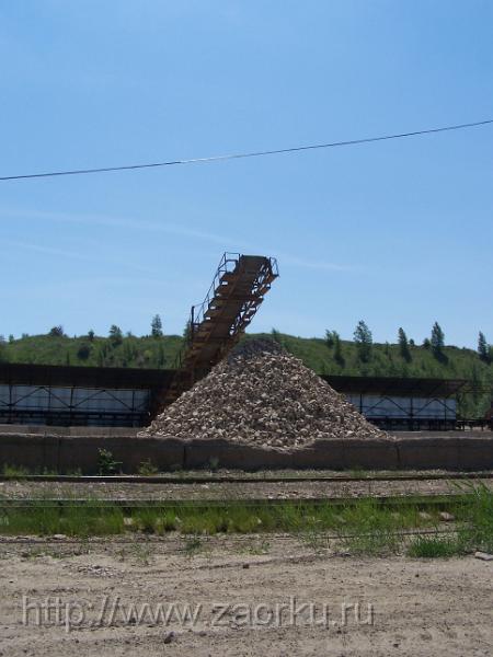 Погрузка. Конус камня бутового.