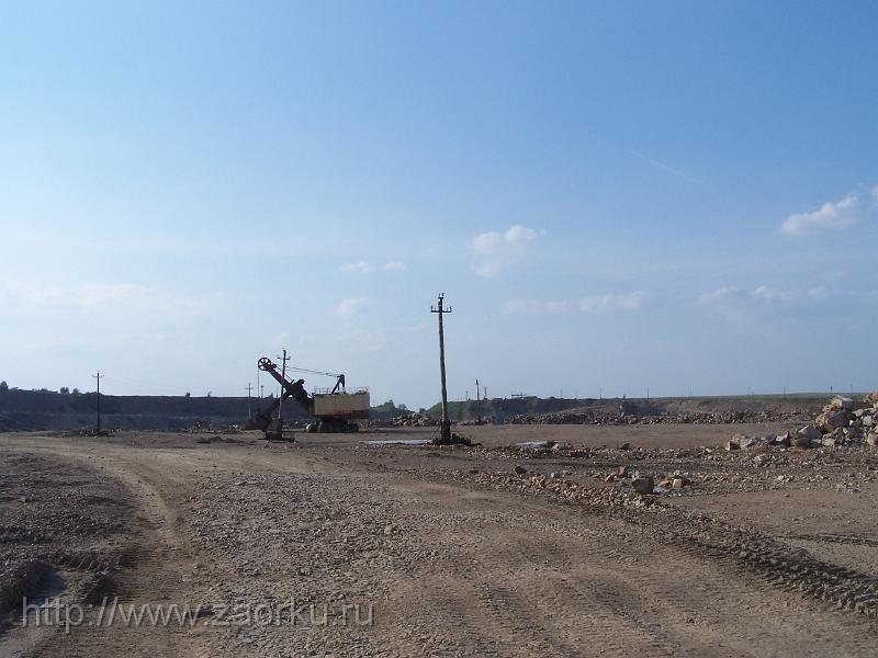 ЭКГ-5 в карьере