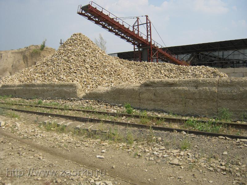 Конус бутового камня