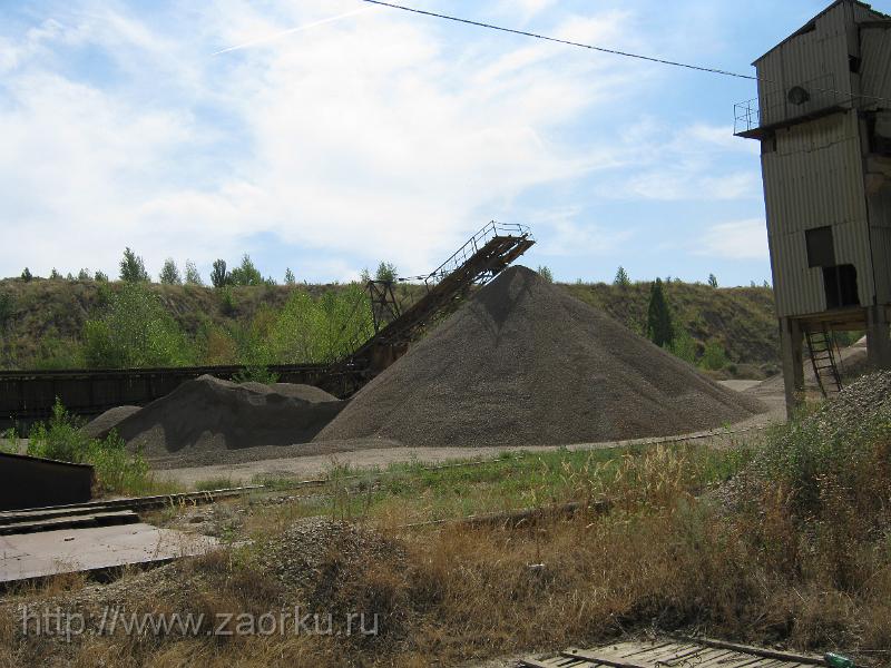Погрузка. Конус щебня фр.5-20