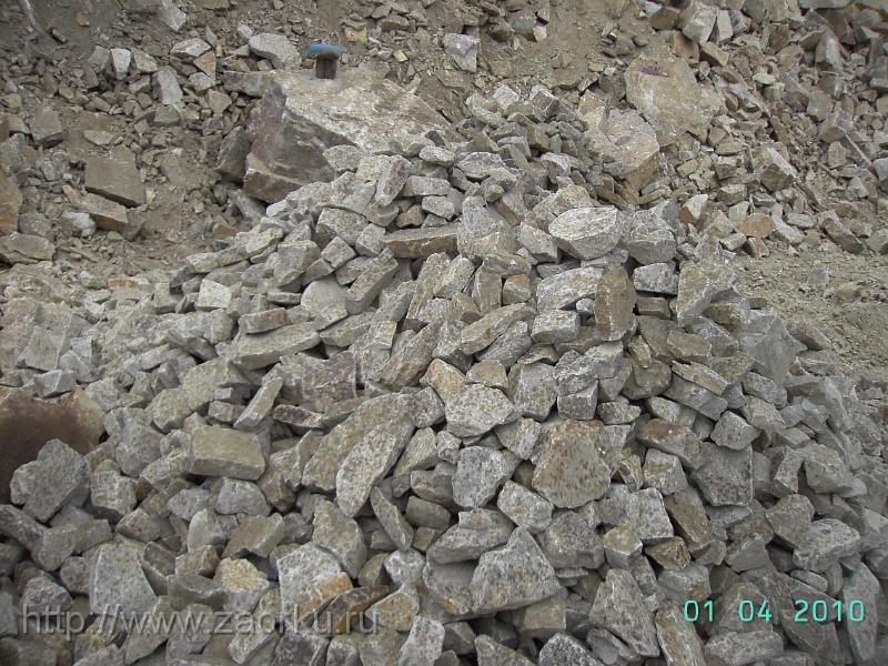 Камень бутовый фр.150-350