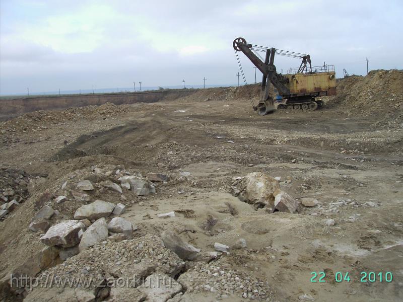 ЭКГ-5 в карьере.