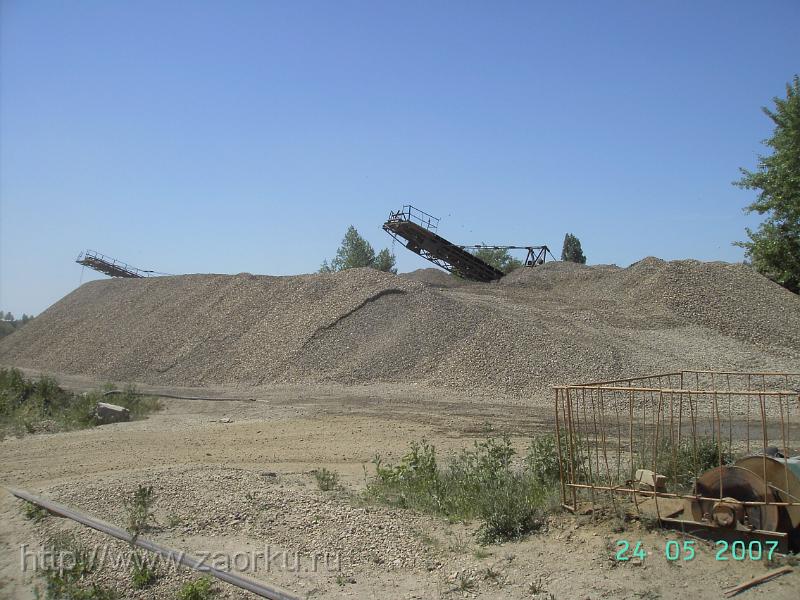 Щебень на погрузке