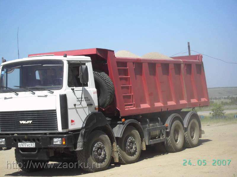 МЗКТ 6515 с щебнем фр.5-20
